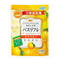 ライオンケミカル バスリフレ 入浴剤 ゆずの香り 詰め替え×24個セット　1ケース分