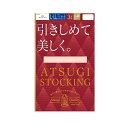 アツギ ストッキング 引きしめて美しく 商品説明 『アツギ ストッキング 引きしめて美しく』 ●引きしめて美しく。3足組 ストッキング ●キュッと引きしめてスラリとした美しい脚へ。 ◇すっきり美脚へ 横シマが出にくく、しっかりとしたフィット感が特徴のゾッキ編み着圧ストッキング。 脚全体を無理なく引きしめて美脚の演出をサポートします。(足首9hPa、ふくらはぎ7hPa、ふともも5hPa) 立ち仕事やデスクワークなど同じ姿勢が続く時の着用がおすすめです。 ◇伝線しにくいノンラン仕様 生地加工時の熱により糸同士の網目が食い込むことで、穴があいてもひろがりにくい。 生地の美しさやなめらかさを損なうことなく伝線を抑えます。 ◇繰り返しはいてもキレイが続く 良く伸びて丈夫なアツギオリジナルの糸で編んでいるので、肌なじみがよく脚にきれいにフィット！ 伸縮性に優れているので、ひざ・足首部分にできやすい生地のシワやたるみを軽減。 つま先は破れにくい補強トウでデイリー使いにぴったりです。 ◇快適ウエストテープ ウエストテープがよく伸びておなかに食い込みにくい。 締め付け感から解放され快適なはき心地です。 【アツギ ストッキング 引きしめて美しく　詳細】 原材料など 商品名 アツギ ストッキング 引きしめて美しく 原材料もしくは全成分 ナイロン・ポリウレタン 内容量 3足入 カラー ヌーディベージュ サイズ L-LL 原産国 中国 販売者 アツギ株式会社お客様相談窓口 046‐235‐2911 ご使用上の注意 中台紙を取り出す際、生地の編目が切れてしまうことがあります。台紙はゆっくり抜き、爪などに引っかけないように着用して下さい。 広告文責 株式会社プログレシブクルー072-265-0007 区分 日用品アツギ ストッキング 引きしめて美しく　3足入