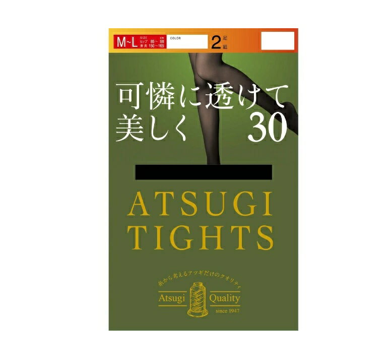 【10個セット】 アツギ タイツ 可憐に透けて美しく 30デニール M-L ブラック(2足入)×10個セット 【正規品】
