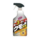 アース製薬 アースガーデン クモの巣 撃滅 1000ml【正規品】【ori】