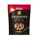 【5個セット】 ケロッグ 素材まるごとグラノラ 全粒穀物100％ 黒豆・小豆(280g)×5個セット 【正規品】※軽減税率対象品