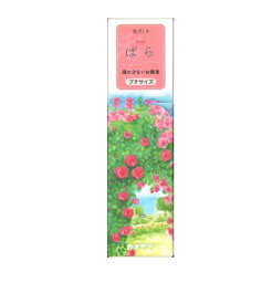 【3個セット】カメヤマ 花げしき ばら 煙の少ないお線香 プチサイズ 40g×3個セット 【正規品】【mor】【ご注文後発送までに2週間前後頂戴する場合がございます】