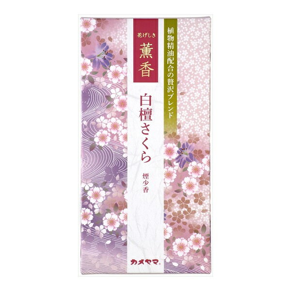 【5個セット】カメヤマ 花げしき 薫