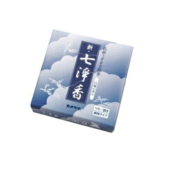 【20個セット】カメヤマ 新・七浄香 つり糸なし 14巻入×20個セット 【正規品】【mor】【ご注文後発送までに2週間前後頂戴する場合がございます】