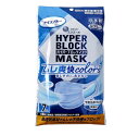 【80個セット】【1ケース分】 大王製紙 エリエール ハイパーブロックマスク ムレ爽快カラーズ アイスブルー 7枚入×80個セット 1ケース分 【正規品】【mor】【ご注文後発送までに2週間前後頂戴する場合がございます】(4)