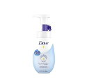 【3個セット】ユニリーバ ダヴ ビューティモイスチャー クリーミー泡洗顔料 本体(150ml)×3個セット 【正規品】