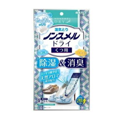 白元アース ノンスメルドライ くつ用 せっけんの香り(4シート入)【正規品】【ori】