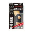 【20個セット】ミノウラ 山田式 遠赤ヒザラーク スーパーメッシュ フリーサイズ ブラック×20個セット 【正規品】【k】【ori】【ご注文後発送までに2週間前後頂戴する場合がございます】(4)