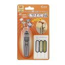 【100個セット】【1ケース分】 ユーワ 転ばぬ杖エクセレント ヒモ付 グレー K1900E 1個入 ×100個セット 1ケース分 【正規品】【mor】【ご注文...