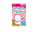 ふんわりソフトなやわふわマスク 小さめ 7枚入×200個セット 1ケース分