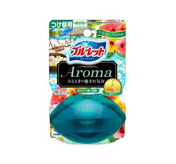 小林製薬 液体ブルーレットおくだけ アロマ つけ替用 リフレッシュアロマの香り(70ml)