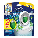 【10個セット】 P&G ファブリーズ トイレ用 消臭芳香剤 消臭+抗菌 クリスプ・ガーデン・リーフの香り(6.3ml×2個入)×10個セット 【正規品】