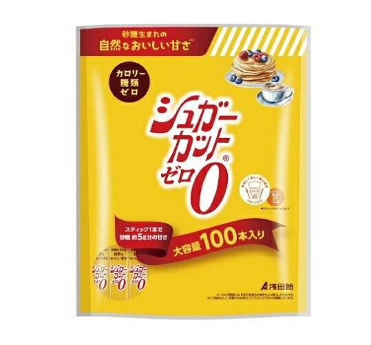 【5個セット】浅田飴 シュガーカットゼロ顆粒 大容量×5個セット 【正規品】※軽減税率対象品