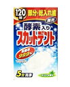 【3個セット】 スカットデント 120錠×3個セット 【正規品】(4)