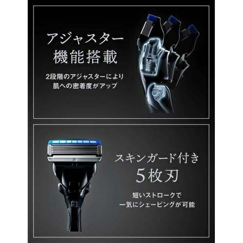 【10個セット】 シック 極 コンボパック 本体+刃5個付(1セット)×10個セット【正規品】【k】【mor】【ご注文後発送までに2週間前後頂戴する場合がございます】