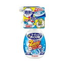 【24個セット】【1ケース分】 トイレ用ティンクル 直射・泡2WAY 本体 300mL ×24個セット 1ケース分【正規品】