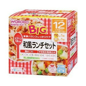 ビッグサイズの栄養マルシェ 和風ランチセット 110g+80g 商品説明 『ビッグサイズの栄養マルシェ 和風ランチセット 110g+80g 』 ◆大満足のたっぷりサイズ(鶏おこわ110g+すき焼き風煮込み80g) ◆主食とおかずの組み合わせで食事のバランスをしっかりケア ◆具の野菜は国産野菜100％ ◆そのままでもおいしい。レンジもOK ◆レンジの温めが簡単。ラップ、皿いらず ◆スプーン1本付きでおでかけにも便利 ◆12か月頃から ビッグサイズの栄養マルシェ 和風ランチセット 110g+80g 　詳細 【栄養成分】 ＜鶏おこわ／1コ(110g)あたり＞ エネルギー 82kcaL たんぱく質 2.3g 脂質 0.6g 炭水化物 16.8g ナトリウム 209mg ＜すき焼き風煮込み／1コ(80g)あたり＞ エネルギー 42kcaL たんぱく質 1.1g 脂質 1.2g 炭水化物 6.6g ナトリウム 176mg 原材料など 商品名 ビッグサイズの栄養マルシェ 和風ランチセット 110g+80g 原材料もしくは全成分 鶏おこわ・・・精白米(国産)、野菜(にんじん、ごぼう)、かつお昆布だし、鶏肉、チキンブイヨン、砂糖、しょうゆ、しいたけ、米酢、食塩、増粘剤(加工でん粉) すき焼き風煮込み・・・野菜(にんじん、はくさい、たまねぎ、ごぼう、さやいんげん)、じゃがいも、牛肉加工品(牛肉、でん粉、卵白、食塩)、かつお昆布だし、しょうゆ(小麦を含む)、砂糖、しいたけ、植物油脂、米酢、ほたてエキス、食塩、増粘剤(加工でん粉) 内容量 110g+80g 販売者 和光堂 ご使用方法 ・温める場合は、容器のふたシールを取り除いて、そのままチン！500〜600Wで20秒が目安です。 ・2コ同時の温めもOK！ ・お皿不要で楽チン！ セット詳細 鶏おこわ 110g、すき焼き風煮込み 80g 広告文責 株式会社プログレシブクルー072-265-0007 区分 日用品ビッグサイズの栄養マルシェ 和風ランチセット 110g+80g