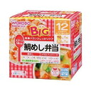 【5個セット】ビッグサイズの栄養マルシェ 鯛めし弁当 110g+80g×5個セット 【正規品】【mor】【ご注文後発送までに1週間以上頂戴する場合がございます】 ※軽減税率対象品