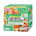 ビッグサイズの栄養マルシェ 鮭根菜五目ごはん 130g+80g 【正規品】【mor】【ご注文後発送までに1週間以上頂戴する場合がございます】 ※軽減税率対象品