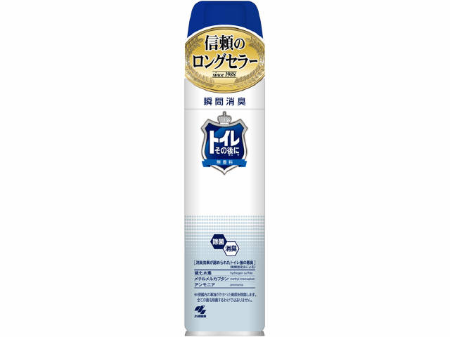 トイレその後に 無香料 280ml 【正規品】