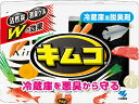 キムコ レギュラー 冷蔵庫用 113g 【正規品】(3)