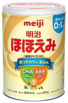 明治ほほえみ 800g 【正規品】 ※軽減税率対象品 明治ほほえみ 800g 【正規品】 ※軽減税率対象品