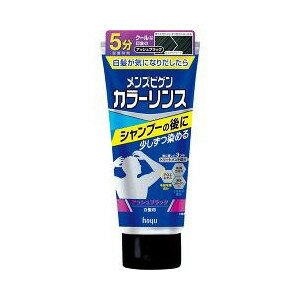 メンズビゲン カラーリンス アッシュブラック 160g 商品説明 『メンズビゲン カラーリンス アッシュブラック 160g 』 ◆髪や頭皮をいたわりながら、徐々に白髪が染まる ◆いつものシャンプー後に、ついでに使える ◆手袋をせず素手のまま使える ◆放置時間はわずか5分 ◆使うたびに少しずつ白髪が目立たなくなる ◆髪に優しい3つのトリートメント成分配合(毛髪保護成分：アロエエキス)(うるおい成分：海藻エキス・海洋コラーゲン) ◆爽やかなシトラスマリンの香り メンズビゲン カラーリンス アッシュブラック 160g 　詳細 原材料など 商品名 メンズビゲン カラーリンス アッシュブラック 160g 原材料もしくは全成分 水、セテアリルアルコール、グリセリン、ジメチコン、ベヘントリモニウムクロリド、ミネラルオイル、アロエベラ葉エキス、褐藻エキス、(ジヒドロキシメチルシリルプロポキシ)ヒドロキシプロピル加水分解コラーゲン、乳酸、ヒドロキシエチルセルロース、セトリモニウムクロリド、イソプロパノール、BG、フェノキシエタノール、香料、(+／-)HC黄4、HC青2、塩基性青75、塩基性茶16 内容量 160g 販売者 ホーユー ご使用方法 (1)シャンプー後、タオルで水気をよく切ります。 (2)適量(ショートヘアでピンポン玉約半分)を手に出し、頭皮にすり込まずに白髪の部分を中心に髪全体に塗布します。 (3)そのまま5分ほど放置します。※さらに時間をおくと、より効果的です。 (4)その後、充分すすぎます。※シャンプーは不要です。 (5)汚れてもかまわないタオルでふき、しっかり乾かします。 ご使用上の注意 ・頭皮に傷、湿疹など、異常のあるときは使わないでください。 ・刺激などの異常が出たら使用を中止し、皮フ科医へご相談ください。 ・目に入ったときはすぐ洗い流してください。 ・高温又は低温の場所や直射日光の当たる場所には保管しないでください。 ・頭髪以外には使用しないでください。 ・衣服や布などに色がつくと洗っても落ちませんのでご注意ください。 ・身体、お風呂、鏡、チューブが汚れた場合は、すぐに洗い流してください。汚れたままにしておくと、落ちなくなるおそれがあります。 ・髪がぬれているとき(雨、汗、育毛剤、整髪料を多量に使用したときなど)は衣服、帽子、枕カバーなどに色移りすることがあります。 広告文責 株式会社プログレシブクルー072-265-0007 区分 日用品メンズビゲン カラーリンス アッシュブラック 160g