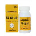 【第2類医薬品】○【 定形外・送料340円 】 胃健錠 22...