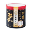 山洋 こだわり綿棒 180本入 【正規品】【k】【mor】【ご注文後発送までに2週間前後頂戴する場合がございます】(4)