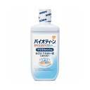 【3個セット】 バイオティーン マウスウォッシュ 240mL×3個セット 【正規品】【t-3】(4)