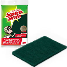 【5個セット】 3M　ナイロンたわし 大型A-12S　大型サイズ×5個セット 【正規品】