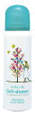 【5個セット】 サンヘルス トイレ de デリシャワー 70ml×5個セット 【正規品】【t-6】(4)