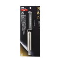 【20個セット】 関孫六 縦型ロングピーラー DH-3302×20個セット【正規品】【k】【ご注文後発送までに1週間前後頂戴する場合がございます】
