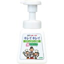 【3個セット】 ライオン キレイキレイ キッチン泡ハンドソープ 本体 230ml×3個セット 【正規品】(4)