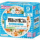 【3個セット】ベビーフード 栄養マルシェ 9か月頃から 野菜あんかけ鯛ごはん×3個セット 【正規品】【mor】【ご注文後発送までに1週間以上頂戴する場合がございます】 ※軽減税率対象品