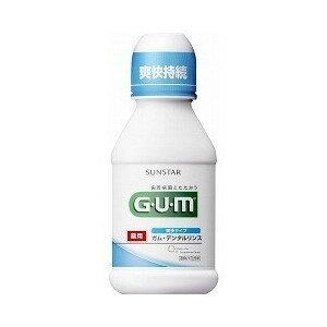 GUM(ガム) 薬用デンタルリンス 爽快タイプ 80ml 【正規品】