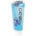 【5個セット】 ギャツビー ひきしめシェービングジェル 205g×5個セット 【正規品】