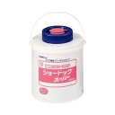【6個セット】【1ケース分】 ショードックスーパー ケース付 250枚入 【s】×6個セット 1ケース分 【正規品】【k】【ご注文後発送までに1週間前後頂戴する場合がございます】