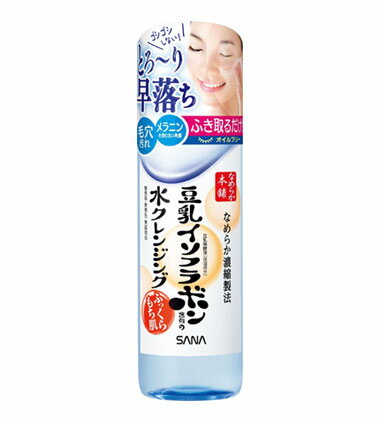 サナ なめらか本舗 豆乳イソフラボン含有の水クレンジング 200ml 商品説明 『サナ なめらか本舗 豆乳イソフラボン含有の水クレンジング 200ml 』 毛穴の奥のメイクや汚れもすっきりオフ、ふき取るだけでふっくらもち肌へ導く豆乳クレンジングです。水クレンジングの弾力で摩擦を軽減。クレンジング・洗顔・化粧水がこれ1本で叶います。素肌の内側に、弾力・うるおいを与え、ふくらもち肌に導きます。女性の肌本来の美しさへ。無香料・無着色・無鉱物油。 原材料など 商品名 サナ なめらか本舗 豆乳イソフラボン含有の水クレンジング 200ml 原材料 水、BG、DPG、ヤシ油脂肪酸PEG-7グリセリル、PEG-7(カプリル/カプリン酸)グリセリズ、豆乳発酵液、ダイズ種子エキス、ダイズタンパク、エタノール、カルボマー、キサンタンガム、クエン酸、クエン酸Na、水酸化Na、フェノキシエタノール 内容量 200ml 原産国 日本 販売者 ノエビア ご使用方法 (1)コットンにたっぷり含ませ、優しくふき取ってください。(2)新しいコットンに変えて汚れが付かなくなるまで繰り返してください。(3)アイメイクを落とす際には「特に目に入らないように注意し、しばらくなじませてからやさしくふき取ってください。(4)そのまま洗い流さずにスキンケアの次のステップにお進みいただけます。(お好みに応じて洗い流してください。)※ウォータープルーフマスカラは、落ちにくい場合があります。 ご使用上の注意 ○お肌に異常が生じていないかよく注意して使用してください。○傷・はれもの・しっしん等異常のあるときは、お使いにならないでください。○使用中、または使用後日光にあたって、赤味・はれ・かゆみ・刺激等の異常があらわれたときは、使用を中止し、皮フ科専門医等にご相談されることをおすすめします。そのまま化粧品類の使用を続けますと悪化することがあります。○極端に高温または低温の場所、直射日光のあたる場所には保管しないでください。○浴室乾燥機を使用する場合は、浴室内に置かないでください。 お問い合わせ先 株式会社ノエビア お客さま相談室0120-081-937 広告文責 株式会社プログレシブクルー072-265-0007 区分 その他日用品サナ なめらか本舗 豆乳イソフラボン含有の水クレンジング 200ml ×3個セット