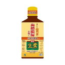 ひきしめ生葉液 330mL 【正規品】(4)