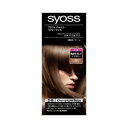 【36個セット】【1ケース分】 サイオス ヘアカラー C 2B シャンパンベージュ(1セット)×36個セット 1ケース分 【正規品】【dcs】