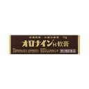 オロナインH軟膏 チューブ 11g 商品説明 『オロナインH軟膏 チューブ 11g』 家族の皮ふトラブルに 殺菌効果に優れたクロルヘキシジングルコン酸塩配合の皮膚疾患外傷治療剤です。 ※ メーカー様の商品リニューアルに伴い、商品パッケージや内容等が予告なく変更する場合がございます。また、メーカー様で急きょ廃盤になり、御用意ができない場合も御座います。予めご了承をお願いいたします。【オロナインH軟膏 チューブ 11g詳細】 1g中 クロルヘキシジングルコン酸塩液(20％) 10mg 添加物として ラウロマクロゴール，ポリソルベート80，硫酸アルミニウムカリウム，マクロゴール，グリセリン，オリブ油，ステアリルアルコール，サラシミツロウ，ワセリン，自己乳化型ステアリン酸グリセリル，香料，精製水 を含有。 原材料など 商品名 オロナインH軟膏 チューブ 11g 内容量 11g 販売者 （株）大塚製薬工場 保管及び取扱い上の注意 （1）直射日光の当たらない涼しい所に密栓して保管してください。 （2）小児の手の届かない所に保管してください。 （3）他の容器に入れ替えないでください。（誤用の原因になったり品質が変わります。） （4）外箱及び容器に表示の使用期限をすぎた製品は使用しないでください。 （5）瓶容器はガラス製ですので，強い衝撃はさけてください。容器が破損し，けがをするおそれがあります。 〔一般用記載〕 （1）直射日光の当たらない涼しい所に密栓して保管してください。 （2）小児の手の届かない所に保管してください。 （3）他の容器に入れ替えないでください。（誤用の原因になったり品質が変わります。） （4）外箱及び容器に表示の配置期限をすぎた製品は使用しないでください。 〔配置用記載〕 用法・用量 患部の状態に応じて適宜ガーゼ・脱脂綿等に塗布して使用するか又は清潔な手指にて直接患部に応用します。 （1）小児に使用させる場合には，保護者の指導監督のもとに使用させてください。 （2）目に入らないように注意してください。万一，目に入った場合には，すぐに水又はぬるま湯で洗ってください。なお，症状が重い場合には，眼科医の診療を受けてください。 （3）本剤は外用にのみ使用してください。 （4）患部やその周囲の汚れを落としてから使用してください。 効果・効能 にきび，吹出物，はたけ，火傷（かるいもの），ひび，しもやけ，あかぎれ，きず，水虫（じゅくじゅくしていないもの），たむし，いんきん，しらくも ご使用上の注意 （守らないと現在の症状が悪化したり，副作用が起こりやすくなる） (1)次の人は使用しないでください。 本剤又は本剤の成分、クロルヘキシジンによりアレルギー症状を起こしたことがある人。 (2)次の部位には使用しないでください。 　（1）湿疹（ただれ，かぶれ） 　（2）化粧下 　（3）虫さされ1．次の人は使用前に医師，薬剤師又は登録販売者に相談してください。 　（1）医師の治療を受けている人 　（2）薬などによりアレルギー症状（例えば発疹・発赤，かゆみ，かぶれ等）を起こしたことがある人 　（3）患部が広範囲の人 　（4）湿潤やただれのひどい人 　（5）深い傷やひどいやけどの人 2．使用後，次の症状があらわれた場合は副作用の可能性があるので，直ちに使用を中止し，この添付文書を持って医師，薬剤師又は登録販売者に相談してください。 ［関係部位：症状］ 皮膚：発疹・発赤，かゆみ，はれ，乾燥，ひびわれ 3．5〜6日間使用しても症状がよくならない場合は使用を中止し，この添付文書を持って医師，薬剤師又は登録販売者に相談してください。 ◆ 医薬品について ◆医薬品は必ず使用上の注意をよく読んだ上で、 それに従い適切に使用して下さい。 ◆購入できる数量について、お薬の種類によりまして販売個数制限を設ける場合があります。 ◆お薬に関するご相談がございましたら、下記へお問い合わせくださいませ。 株式会社プログレシブクルー　072-265-0007 ※平日9:30-17:00 (土・日曜日および年末年始などの祝日を除く） メールでのご相談は コチラ まで 広告文責 株式会社プログレシブクルー072-265-0007 商品に関するお問い合わせ 会社名：大塚製薬株式会社 住所：〒101-8535　東京都千代田区神田司町2-9 問い合わせ先：お客様相談窓口 電話：（03）3293-3212 受付時間：9：00〜17：00（土，日，祝日を除く） 区分 日本製・第2類医薬品 ■医薬品の使用期限 医薬品に関しては特別な表記の無い限り、1年以上の使用期限のものを販売しております。 それ以外のものに関しては使用期限を記載します。 医薬品に関する記載事項はこちら【第2類医薬品】オロナインH軟膏 チューブ 11g×3個セット