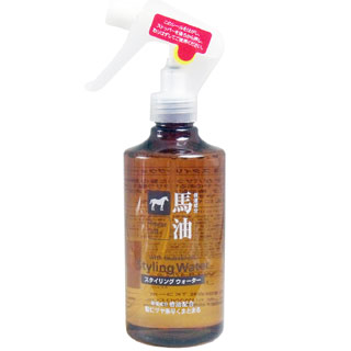 馬油スタイリングウォーター 300ml【正規品】