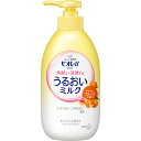 【24個セット】【1ケース分】 ビオレu 角層まで浸透する うるおいミルク やさしいフルーツの香り(300mL) ×24個セット 1ケース分 【正規品】【dcs...