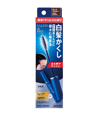 サロン ド プロ 白髪かくしカラー ダークブラウン 15ml 商品説明 『サロン ド プロ 白髪かくしカラー ダークブラウン 15ml 』 簡単！サッと塗るだけで、気になる白髪をかくす。 男の短い髪にしっかり塗れる、先端先細ブラシ 使うたびに徐々に白髪が染まる。 通常2〜4回のご使用で、白髪が目立ちにくくなります。 素早く乾いて、手や肌を汚しにくい。 汗や水に強く、色が落ちにくい 酸化剤や脱色剤不使用で、髪や頭皮に負担が少ない。 ごわつかず自然な仕上がり。 髪にうれしいトリートメント成分配合。 【サロン ド プロ 白髪かくしカラー ダークブラウン 15ml 　詳細】 原材料など 商品名 サロン ド プロ 白髪かくしカラー ダークブラウン 15ml 原材料もしくは全成分 水、エタノール、ベンジルアルコール、乳酸、ポリクオタニウム-55、加水分解ダイズタンパク 、ヒバマタエキス 、ポリクオタニウム-10、BG、(+/-)赤227、赤504、黄403(1)、黄5、黒401、橙205、紫401 内容量 15ml 販売者 ダリヤ 広告文責 株式会社プログレシブクルー072-265-0007 区分 日用品サロン ド プロ 白髪かくしカラー ダークブラウン 15ml×5個セット