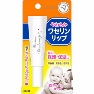 メンターム やわらかワセリンリップ 10g 商品説明 『メンターム やわらかワセリンリップ 10g』 赤ちゃんにも使えるピュア100%の白色ワセリンを使用した低刺激リップクリームです。不純物を取り除いた高度に精製されたワセリンを使用しています。無香料、無着色、低刺激。やわらかな塗り心地で、赤ちゃんや敏感な唇の方にもご使用いただけます。先端がやわらかく唇にやさしくフィットするソフトタイプの斜めカットチューブ。唇の乾燥や荒れ防止、口紅の下地としても。 原材料など 商品名 メンターム やわらかワセリンリップ 10g 原材料 ワセリン 内容量 10g 原産国 日本 販売者 近江兄弟社 ご使用方法 チューブを唇に直接あててのばすか、指先に適量をとって唇にぬってください。 ご使用上の注意 ●唇に異常があらわれた時は、ご使用をおやめください。●唇に傷やはれもの、しっしん等、異常のある場合はお使いにならないでください。また、赤み、はれ、かゆみ、刺激等の異常があらわれた場合は使用を中止し、皮ふ科専門医等にご相談されることをおすすめします。そのまま使用を続けますと、症状を悪化させることがあります。 保管上の注意 (保管及び取扱い上の注意)●使用後は必ずキャップをしっかりしめてください。●乳幼児の手の届かない所に保管してください。●高温又は低温の場所、直射日光の当たる場所には保管しないでください。●低温時に固くなることがありますが、品質は変わりません。●食事の後などは口の周りをふいてからご使用ください。 お問い合わせ先 製造販売元株式会社 近江兄弟社滋賀県近江八幡市魚屋町元29TEL：0748-32-3135 広告文責 株式会社プログレシブクルー072-265-0007 区分 日用品メンターム やわらかワセリンリップ 10g×5個セット