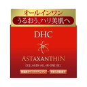 DHC アスタ C オールインワンジェル　SS　 商品説明 『DHC アスタ C オールインワンジェル　SS　』 ◆1つで5役のオールインワンジェル ◆さまざまな肌ダメージに ◆保湿成分アスタキサンチンをナノサイズで配合したオールインワンジ...