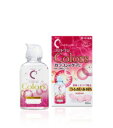 【5個セット】 ロート Cキューブ ソフトワン カラーズ 100ml×5個セット 【正規品】【t-4】
