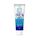 クリニカ アドバンテージ ハミガキ クールミント 130g 【正規品】(4)