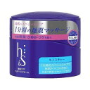 【5個セット】 h&s(エイチアンドエス) モイスチャー 地肌マッサージクリーム(185g)×5個セット 【正規品】